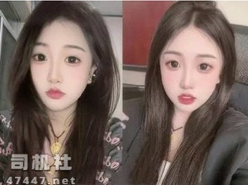 【某某门事件】第495弹江西南昌航空大学艾添媛私生活极度混乱恋爱期间与男闺蜜夜不归宿被男友愤怒曝光