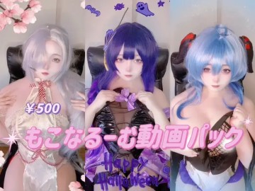 一枚硬币！视频包 [原神] 雷电将军、番羽、沉赫尔 [原神] 雷电将军、番羽、沉赫尔
