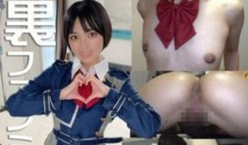 FC2-4741274 黑发少年感、苗条美乳偶像莫奈美。服下避孕药，想受孕就受孕！她喜欢传教士体位受孕，拥有女性高潮！她那垂涎欲滴的高潮表情简直美极了，简直是神来之笔。可参加秘密粉丝见面会。[可用]