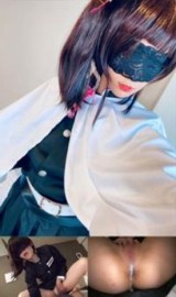 FC2-1598139 [鬼灭之刃] 超变态40多岁已婚妇女Cosplay中出POV性爱[私人拍摄]