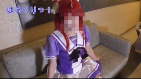 FC2-4750967 Cospaco写真拍摄～Umamu Shion-chan训练所夏装暑假～模特：Neko-chan