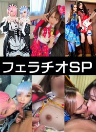 FC2PPV 4751066 4K高画质】aidarux２・初心者reイヤー特别ferェラチオ３SET【】re●ラム・イベntto会场里ferェラ性欲ferム・イベntto会场里ferェラ性欲fer]