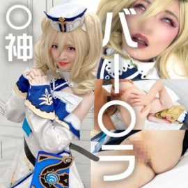  FC2PPV 4751270 【4K高画质】极致高潮！白皙肌肤、无毛嫩穴、偶像美酱、Hara〇、bar〇ra丸子喝光、无限播种！眼白翻滚的快感，淫荡的阴户酱的私人拍摄【Omaoyan的私人拍摄-Jimao】