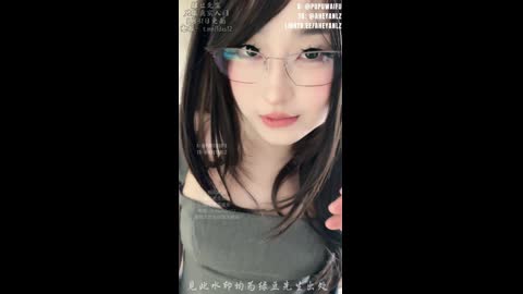 噗噗 成人家庭教师