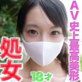 FC2PPV 4756105 初体验！◾️AV史上最美最美丽的女孩。初体验的瞬间！◾️FC2史上最伟大的奇迹！◾️AV史上最美最美丽的女孩。性爱拍摄失败。◾️第100次体验。◾️0人，个人拍摄第509人。【是】