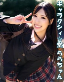 FC2PPV 4759214 热爱唱歌跳舞，立志成为地下偶像的宅女！恋爱被禁止前，在酒店内进行中出！【是】
