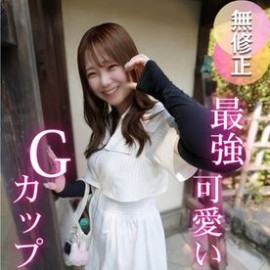 FC2PPV 4759345 3天！半价！【初拍】【一半外射一半内射】震撼爆乳！！20岁少女隐藏的神作。蓬松有嚼劲、摇曳生姿的神乳，尽情享受！决定一半外射一半内射！