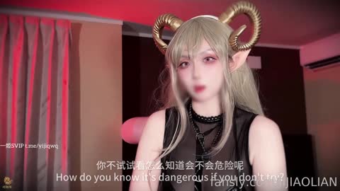 鸡教练 羽生真由梨Cosplay掐脖窒息 强制射精 这样的老师你喜欢吗