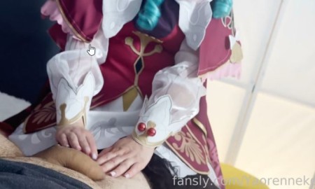 崩铁风堇cos白丝雪糕足交 Yaorenneko