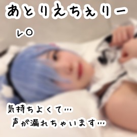 FC2 PPV 4779303 [Dolco su] 模特界的那个女孩是某个异世界的动画人物