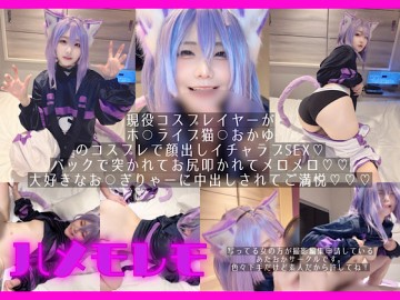 osusowake - 我亲自拍摄的配菜 - Ho⚪︎Live Cat⚪︎粥