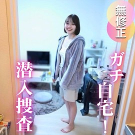 FC2PPV 4803295 3天！6折优惠！【上门服务】绝非虚假，这是一次真实的业余人士上门服务。内衣、牙刷、喷水等等，全是真材实料，我很享受看到和闻到我平时看不到和闻不到的东西！