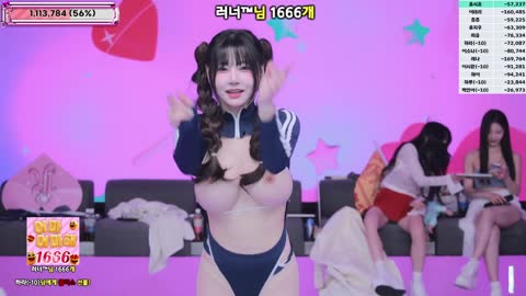 韩国主播骚舞蹈裸舞精华剪辑版
