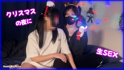 FC2-PPV-4819559 圣诞夜惊险刺激的原始性爱！一位身材修长的英俊男子与一位女子激情交欢！惊人的射精量！