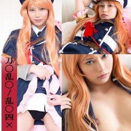 FC2PPV-4822524 男装！虽然是男装，但他胸部很大，还能怀孕哈哈。一位长得像柴犬光的绝世美女！！最后，这婊子的身体似乎很满足，不想生孩子，但还是因为性爱怀孕了！！