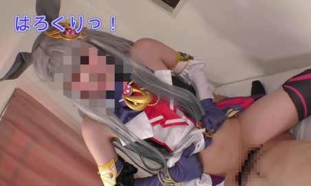[原版]FC2 PPV 4830065 Cospaco 写真集～Umamu Chrono-chan 比赛装～模特：Neko-chan