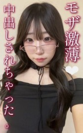 FC2PPV 4838200 ①【そら18歳】なま中出し・黒髪色白・アイドル級美女。SNSで仲良くなったアイドル級の美女と喫茶店でデートしてハメ撮りするまでの記録の92分。【某•名門大に通うお嬢様】