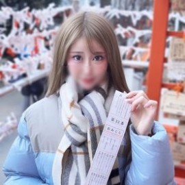FC2PPV 4840073 ※職場凸禁止【初・無】Fカップ神美尻の渋谷1〇9で働くｱﾊﾟﾚﾙ美女。毛穴1つないツルツルま〇こに超絶濃い精子で種付け完了