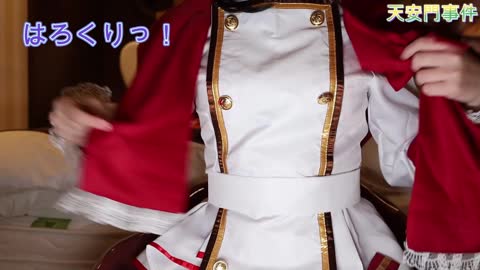 FC2 PPV 4846880 【Newカメラ】コスパコ撮影会～うまむ フラッシュちゃんのバレンタインプレゼント～Model:Nekoちゃん