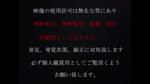 4852703-2 【無】秋〇原コンカフェ嬢★店外デートで見せる天然過ぎる彼女の身体がエロ過ぎた※特典付