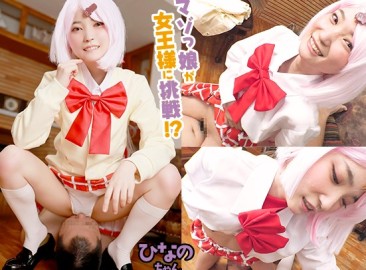 De M層嘗試女王玩法！我對打臉、收緊脖子、打雞巴、坐在臉上舔陰等感到非常興奮，以至於我把我的大雞巴直接操進了她的小陰戶！