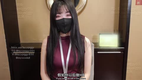 懒懒猪 新作 极品黑丝女大实习生为了转正名额同意潜规则，瞒着男友吸老板鸡巴，粉穴被老板大鸡巴草哭，天生骚货销魂口交舔舐大鸡巴