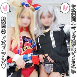 獸娘百合組【百合友3】馬戲團限定篇 百合氣場直接覺醒 FC2 PPV 4894573 けものサーカスレズビアン　濃厚ベロキス、没頭レズSEX、手つなぎアクメに興奮しまくり-ゆりとも3-