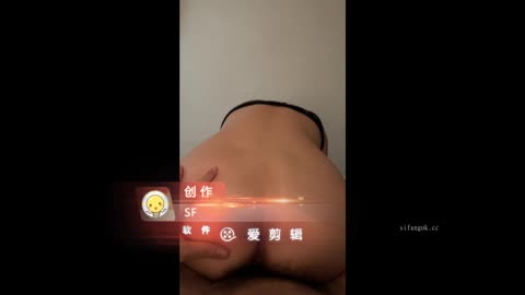 媳婦的屁股真她媽騷每看一次想操她一次