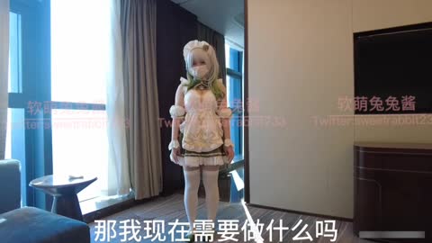 『软萌兔兔酱』户外露出COS内射无毛粉穴(5)