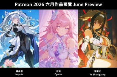 Tokar浵卡6月合集3