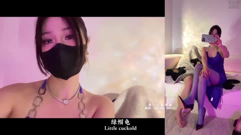 七天控精挑战台北娜娜2