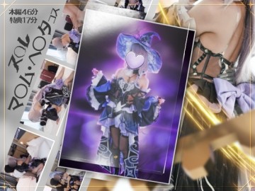 【星鐵重磅惡墮/UGYS95】二次元防線徹底崩潰！神級人氣【崩壞：星穹鐵道·黑塔/黑天鵝】神還原Cos！尊貴大姊姊肉體發情暴走 秘密房內狂暴打樁無套生中出 當場濃精灌滿拉滿 【UGYS 95】崩〇ス〇ーレイル マ〇ム・ヘ〇タコスでSEX