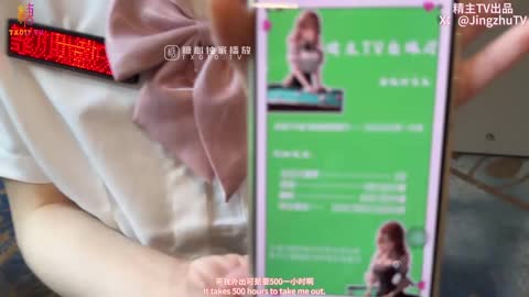 精主TV台球JK女助教调教小公狗 足交舔耳酥到不行 凌辱中享受猛艹主人小穴内射
