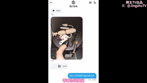 骚女儿又发骚了求爸爸调教调教大神精主TV把女儿变成小母狗大长腿清纯与风骚并存小母狗 谁不喜欢呢