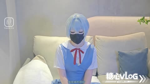 绫波丽的任务 口足穴榨精 疯狂骑乘精液灌满白虎穴